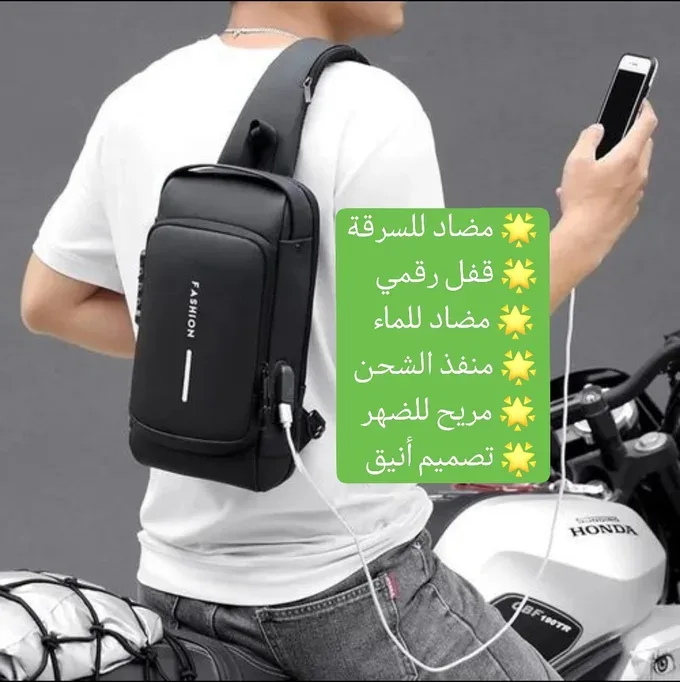 متعددة الألوان مناسبة للمدرسة، العمل، السفر، المناسبات، التسوق والخروج اليومي product image